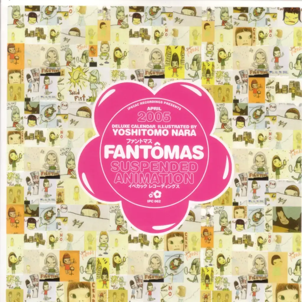 Ipecac Recordings Fantomas - Suspended Animation