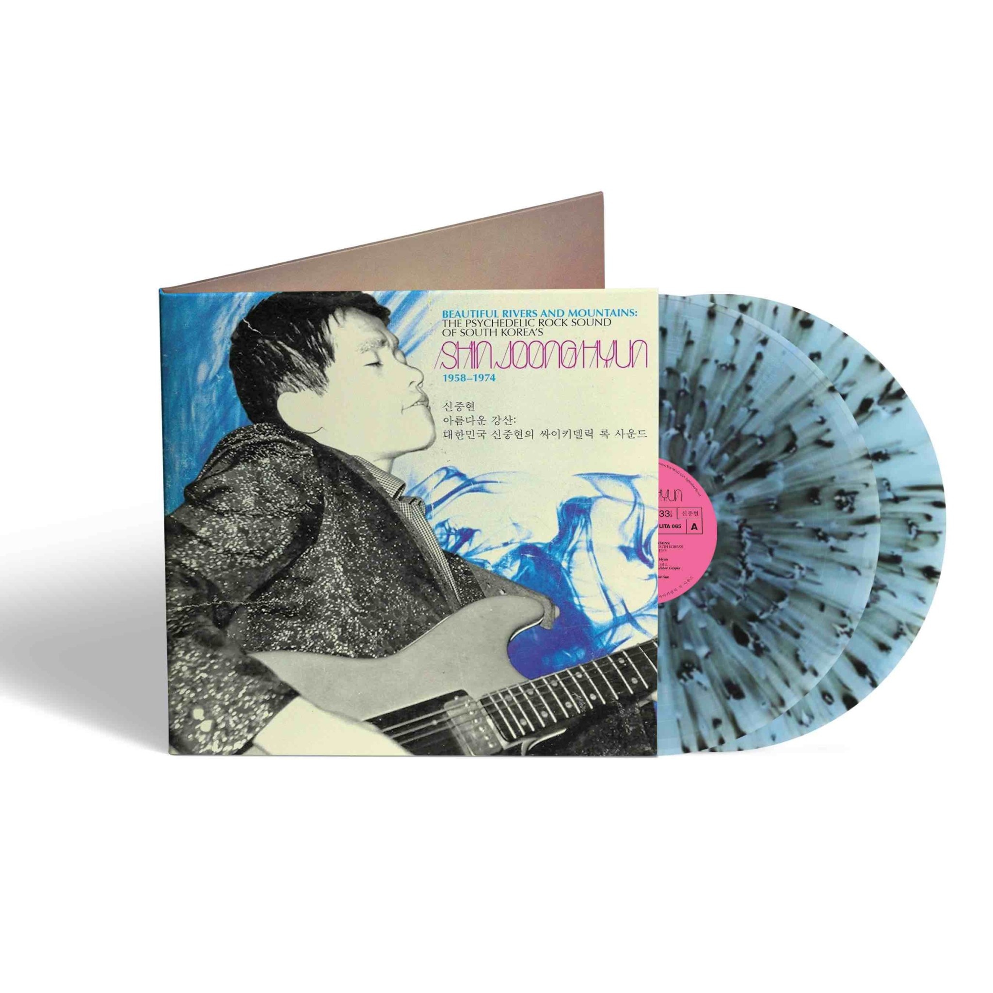 Light In The Attic Shin Joong Hyun - Beautiful Rivers and Mountains: The Psychedelic Rock Sound of South Korea's Shin Joong Hyun 1958-74 (Splatter Vinyl)