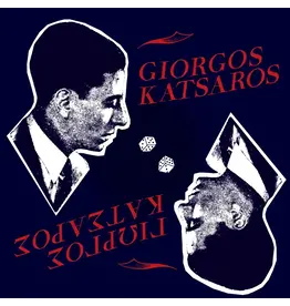 Mississippi Records Giorgos Katsaros - Giorgos Katsaros