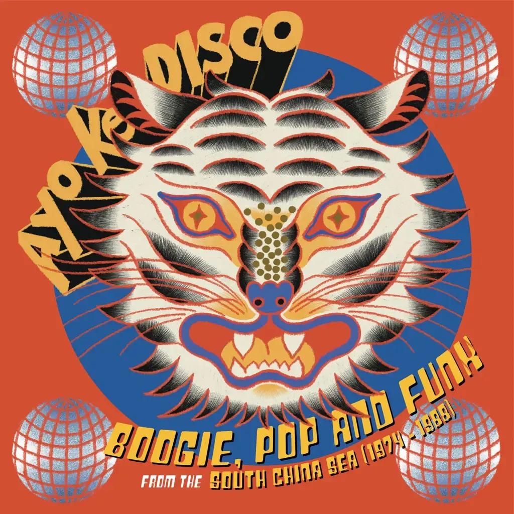 Soundway Records Various - Ayo Ke Disco: Boogie, Pop and Funk From The South China Sea (1974-1988)