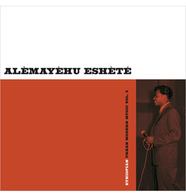 Heavenly Sweetness Alemayehu Eshete - Ethiopian Urban Modern Music 2