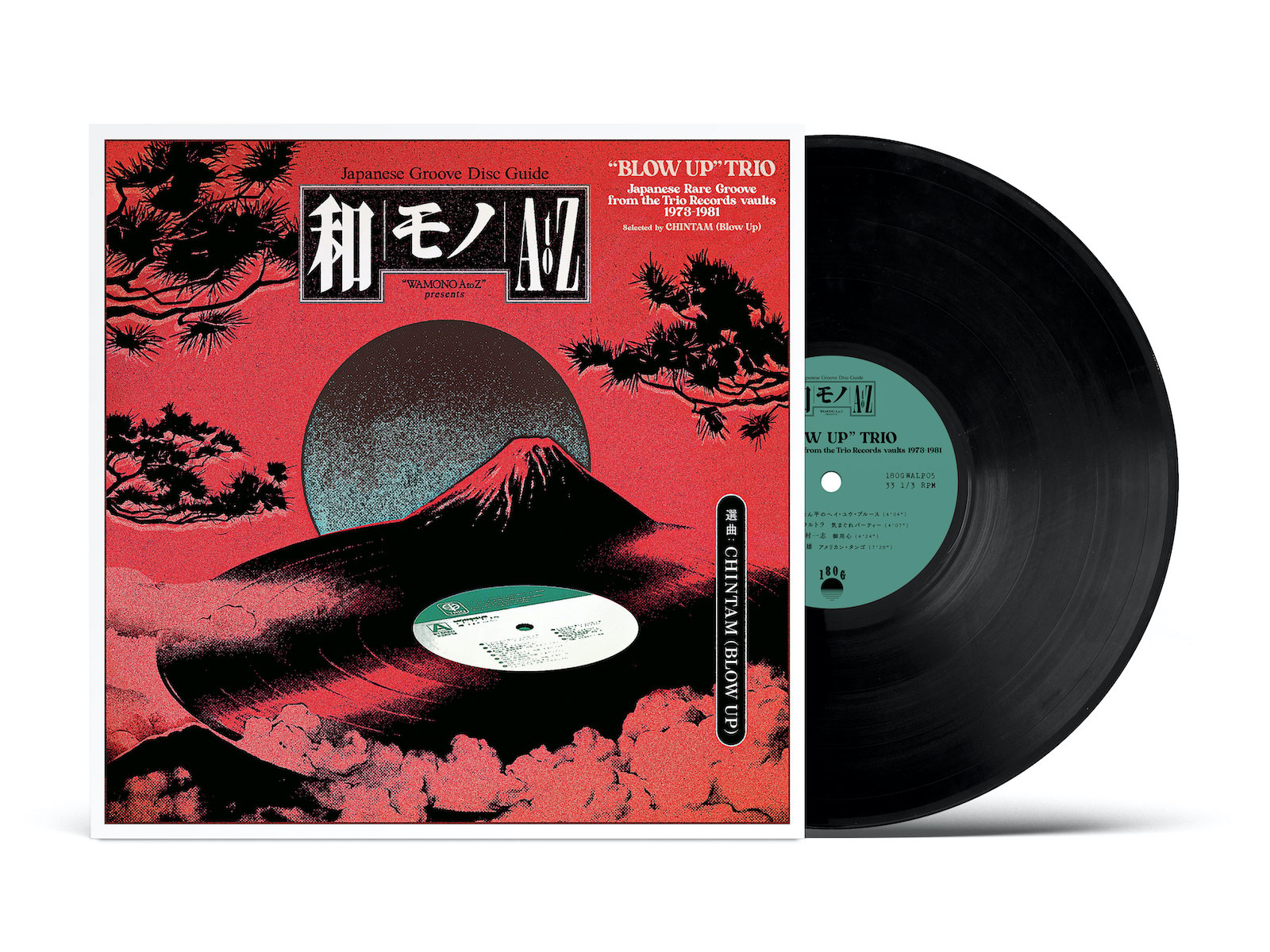 Wamono A To Z Vol. III (Japanese Light Mellow Funk, Disco