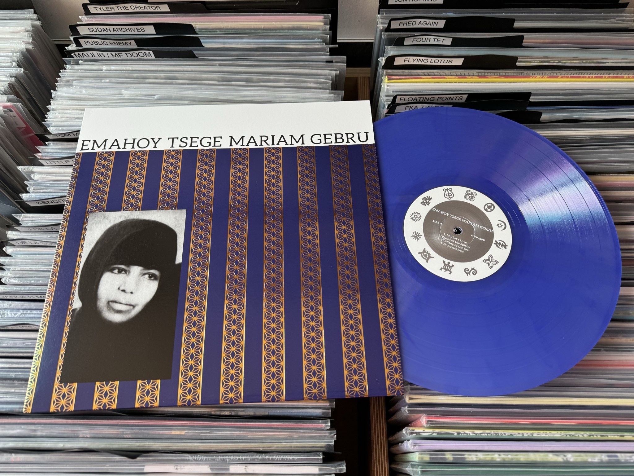 Mississippi Records Emahoy Tsege-Mariam Gebru - Emahoy Tsege-Mariam Gebru (Purple Vinyl)