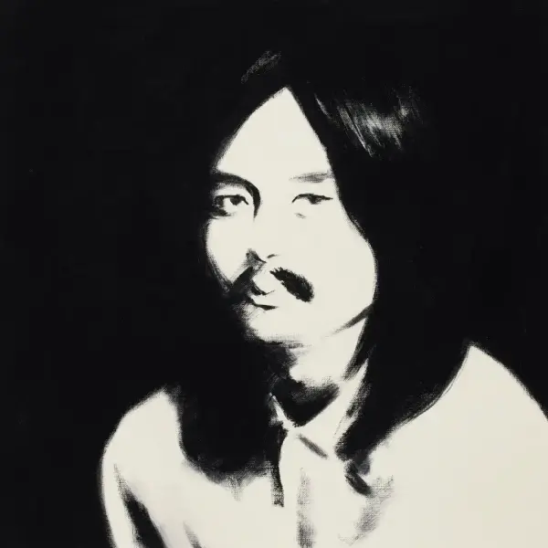 Stones Throw Various - Hosono House Revisited