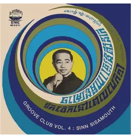 Lion Productions Sinn Sisamouth - Groove Club Vol. 4