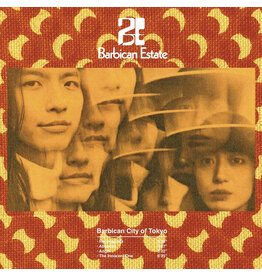 Barbican Estate - Barbican City Of Tokyo