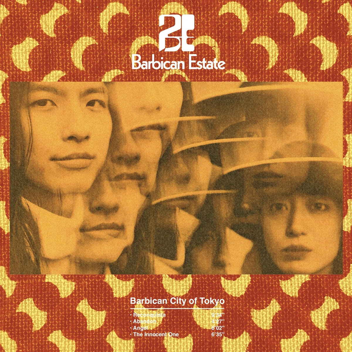 Barbican Estate - Barbican City Of Tokyo