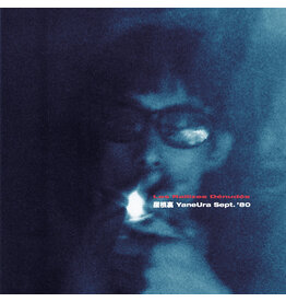 Temporal Drift Les Rallizes Denudes - YaneUra Sept '80