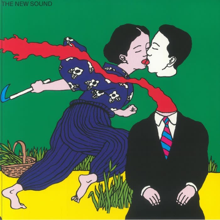 Rough Trade Records Geordie Greep - The New Sound (Alt. Artwork)