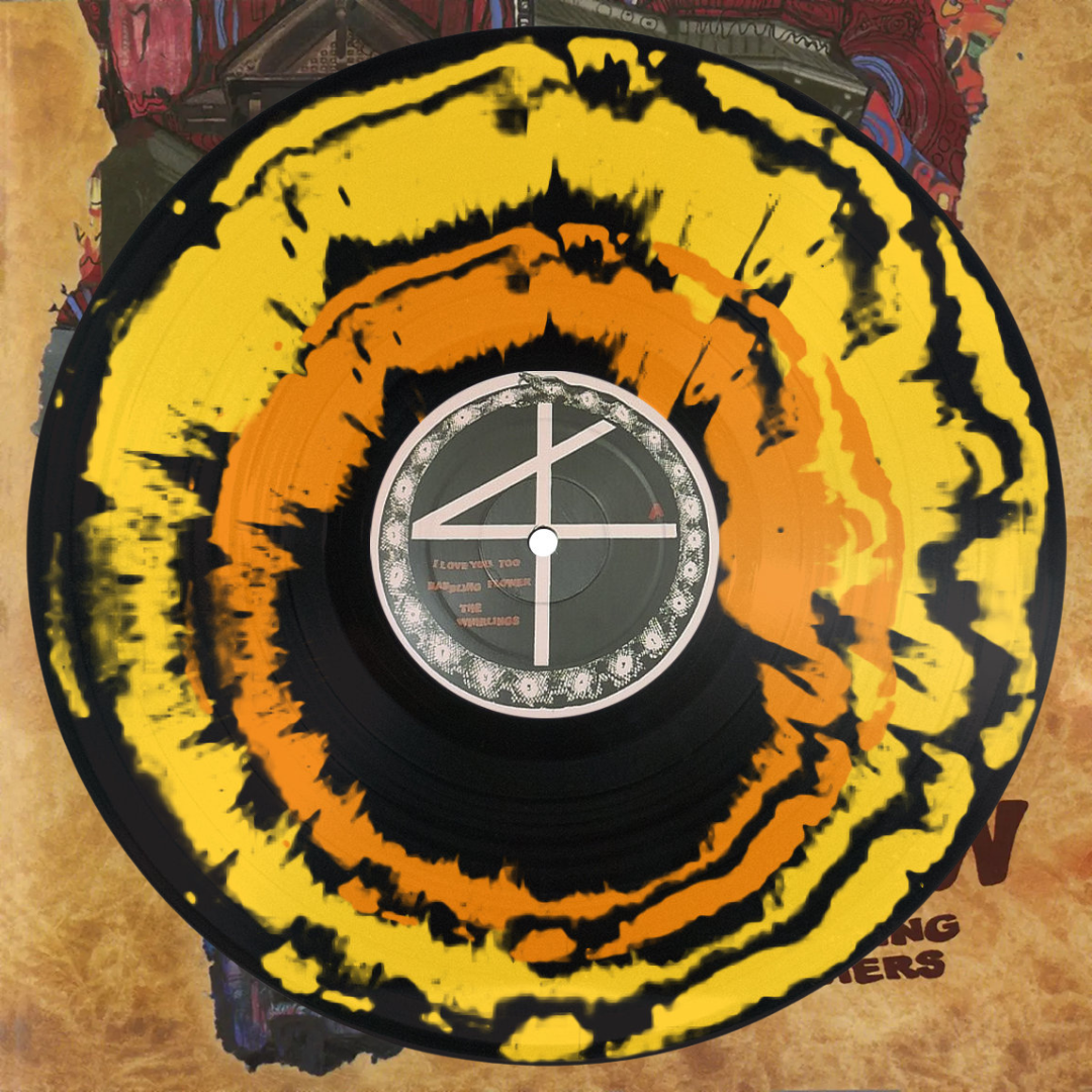 Heavy Psych Sounds Dead Meadow - Shivering King and Others (Black/Yellow/Orange Vinyl)