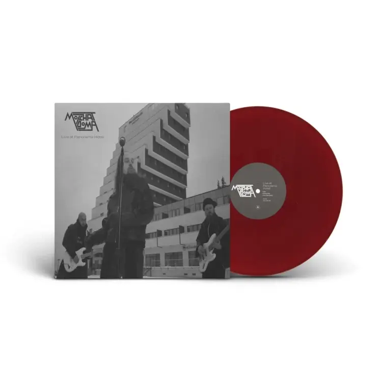 Sacred Bones Records Molchat Doma - Live at Panorama Hotel (Burgundy Vinyl)