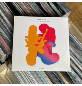 Music From Memory Various - Heisei No Oto - Japanese Left-field Pop From The CD Age (1989-1996)