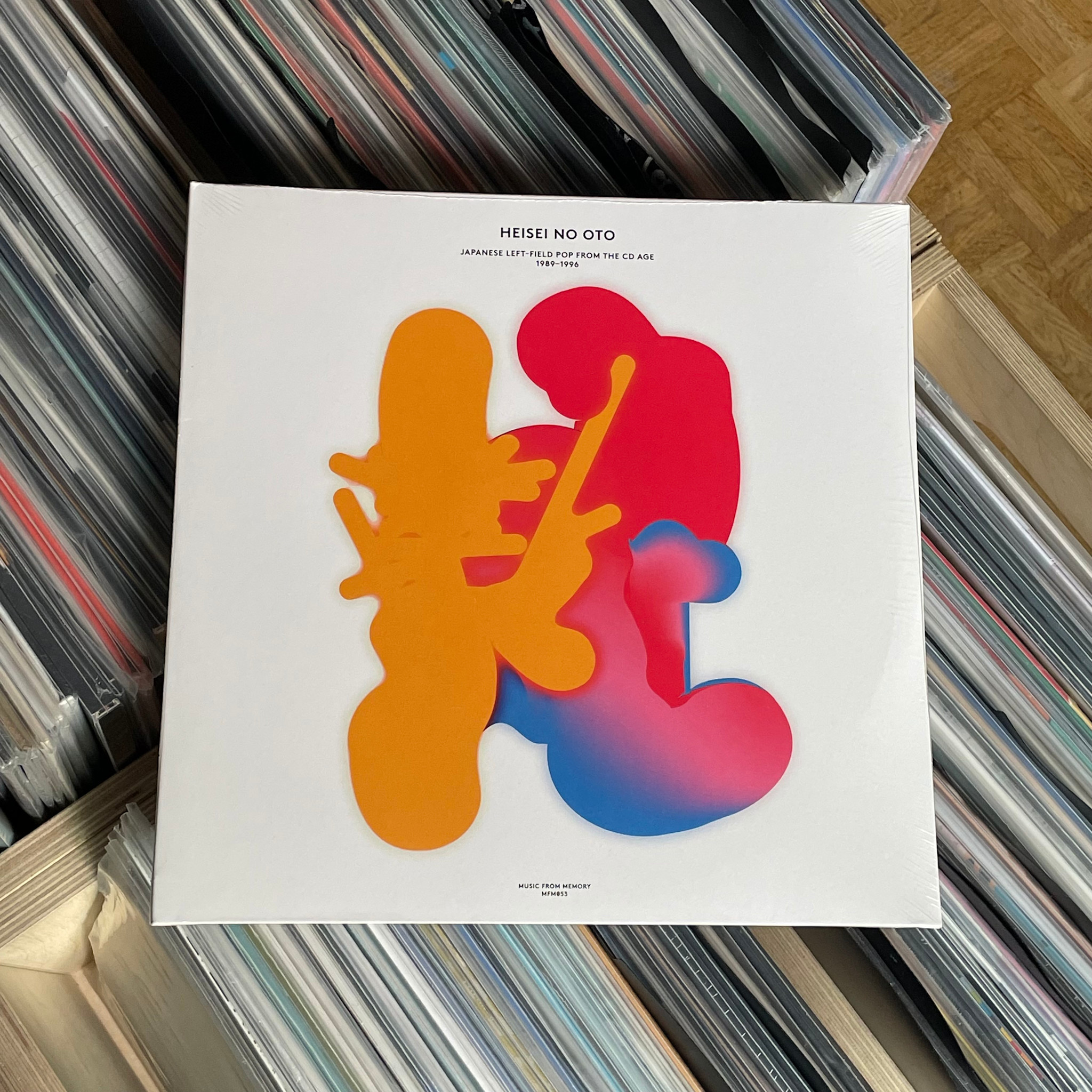 Music From Memory Various - Heisei No Oto - Japanese Left-field Pop From The CD Age (1989-1996)