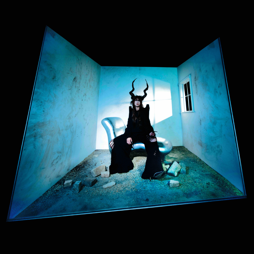 Matador Records Circuit des Yeux - Halo On The Inside + STICKER