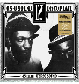 Lantern Rec. Creation Rebel - Independent Man/ Creation Rebel 12" (RSD25)