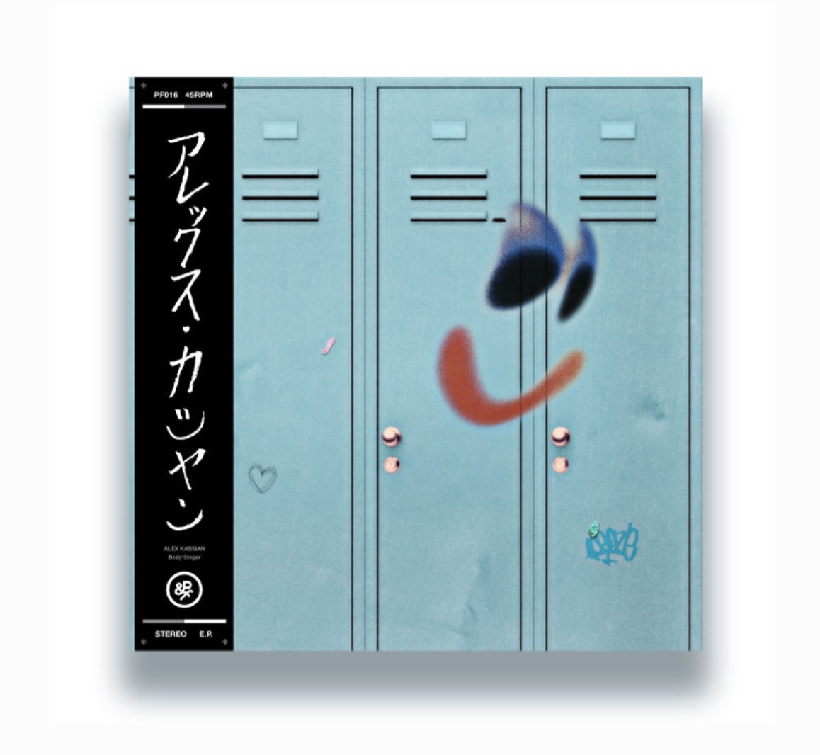 Pinchy and Friends Recordings Alex Kassian - Body Singer