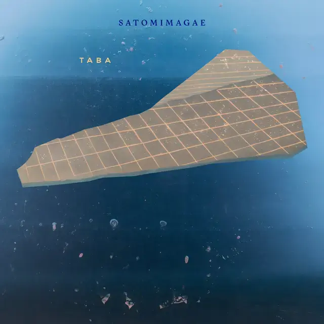 RVNG Satomimagae - Taba