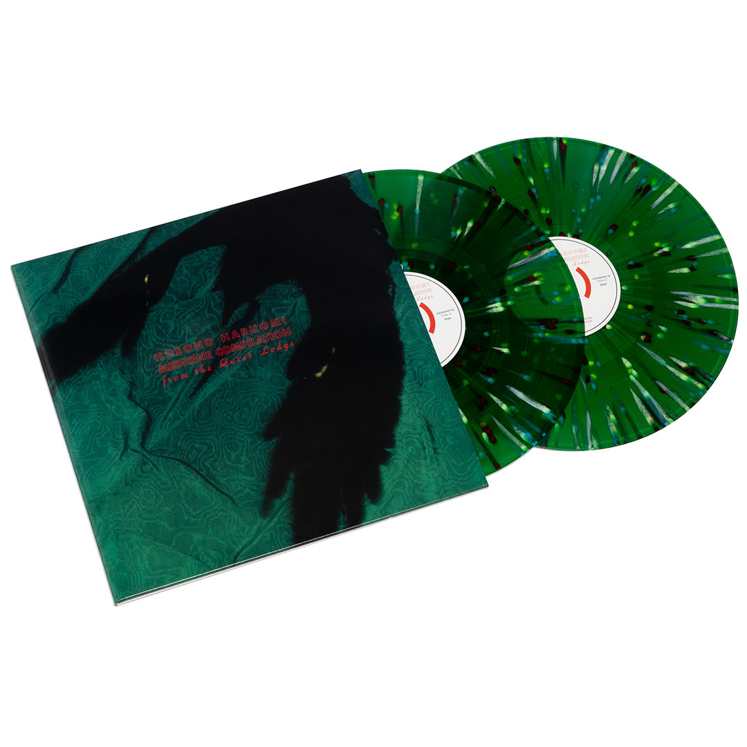 Haruomi Hosono - Medicine Compilation From The Quiet Lodge