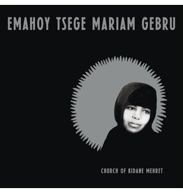 Mississippi Records Emahoy Tsege Mariam Gebru - Church of Kidane Mehret + ART PRINT