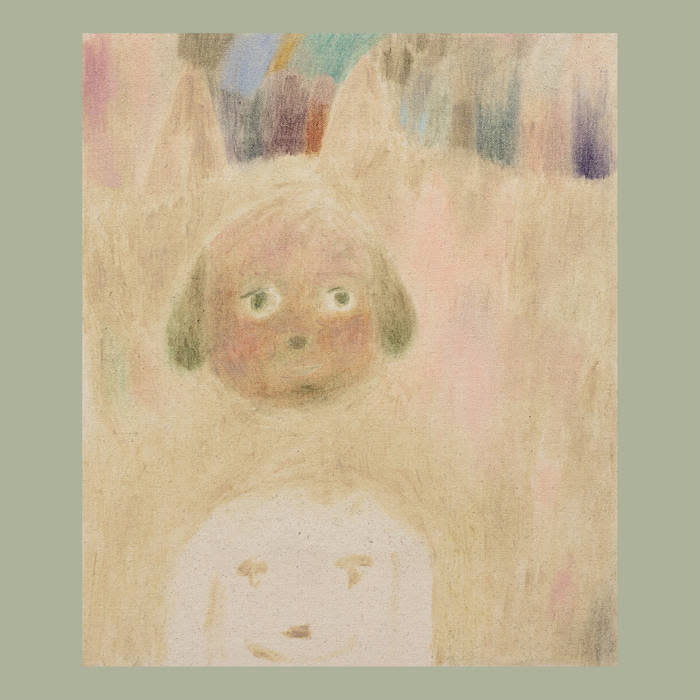 Efficient Space Various - Searchlight Moonbeam