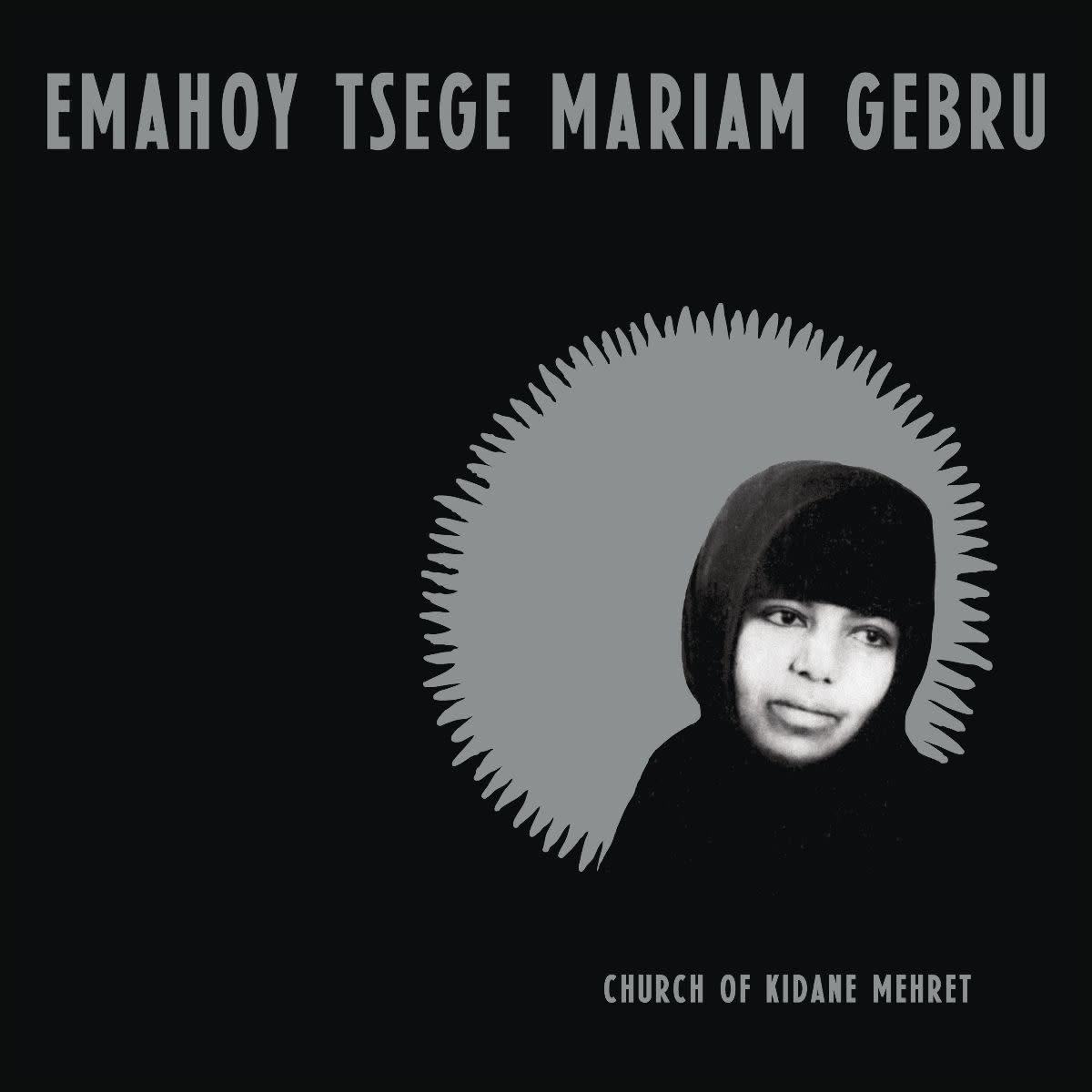 Mississippi Records Emahoy Tsege Mariam Gebru - Church of Kidane Mehret (Clear Vinyl) + ART PRINT