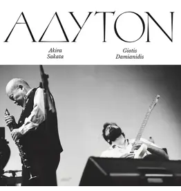 Aguirre Akira Sakata / Giotis Damianidis - Adyton