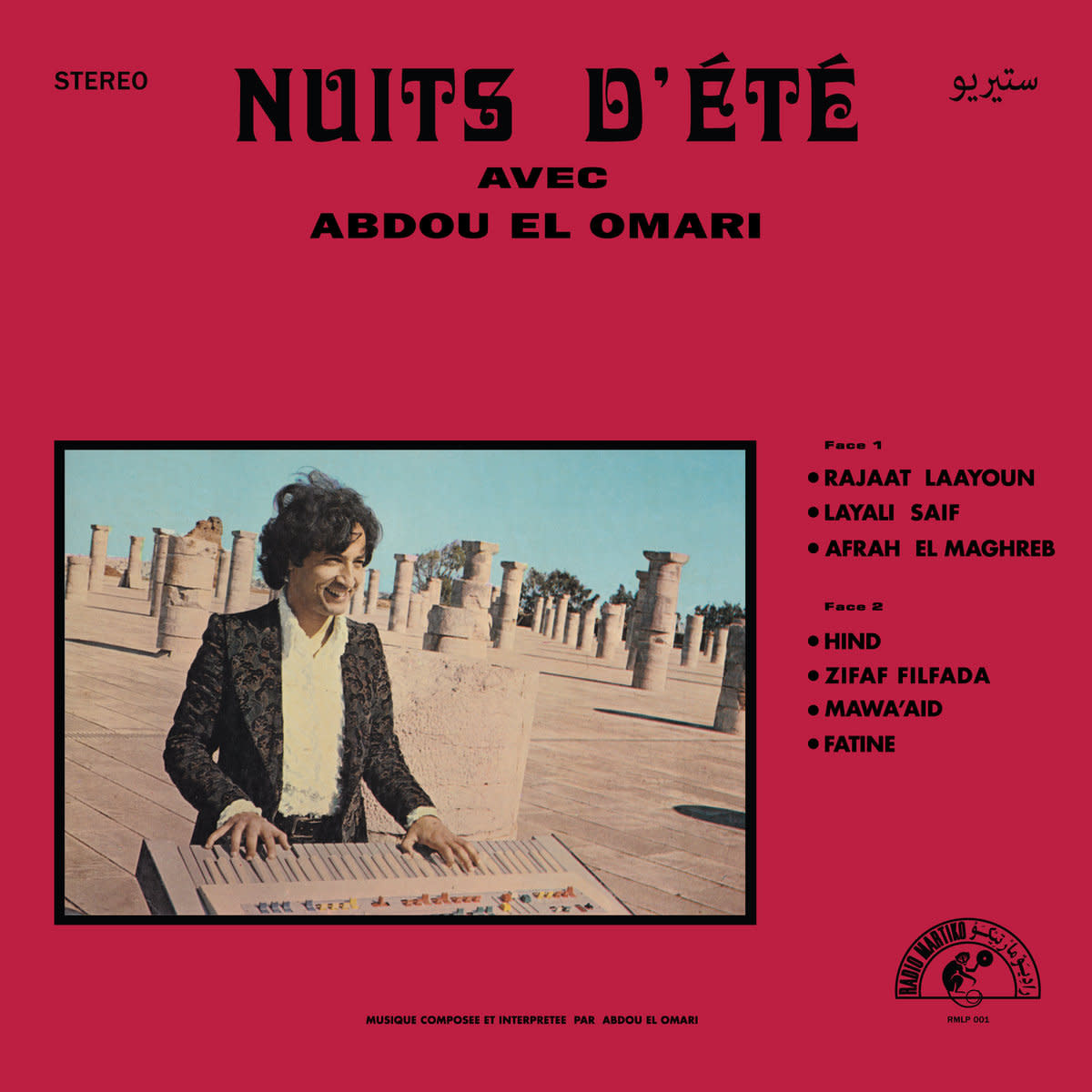Radio Martiko Abdou El Omari - Nuits D'Été Avec Abdou El Omari