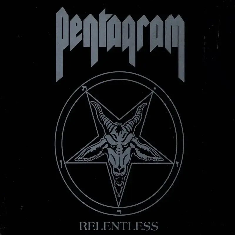 Peaceville Pentagram - Relentless (40th Anniversary Marble Vinyl)