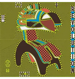 Radio Martiko Various - Music For A Revolution Vol.1: Guinea’s Syliphone Recording Label (1967-1973)