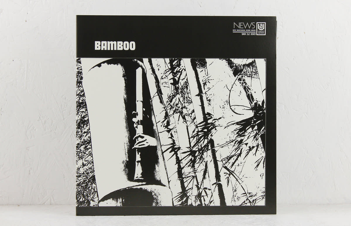 Mr Bongo Minoru Muraoka - Bamboo