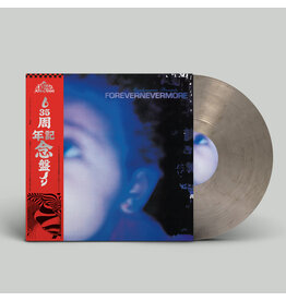 Peacefrog Records Moodymann - Forevernevermore (Smokey Vinyl + Obi Strip)