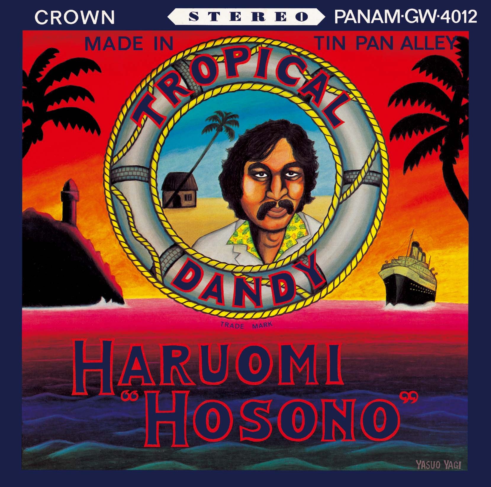 Stones Throw Haruomi Hosono - Tropical Dandy (Ocean Blue Vinyl + Art print)