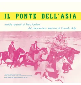 Holy Basil Piero Umiliani - Il Ponta Dell’Asia