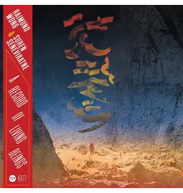Kit Records Raimund Wong and Suren Seneviratne - A Record of Living Beings