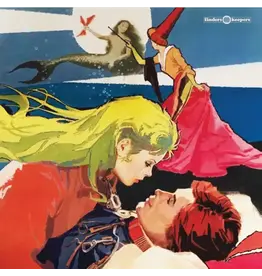 Finders Keepers Records Zdenek Liska - Mala Morska Vila (The Little Mermaid) (Splatter Vinyl)