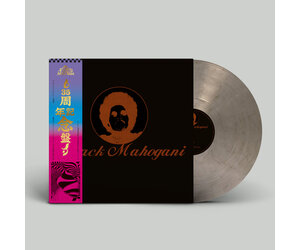 Moodymann / Black Mahogani Ⅱ　LP Moodymann: Black Mahogani II (Colored Vinyl) Vinyl LP - PRE