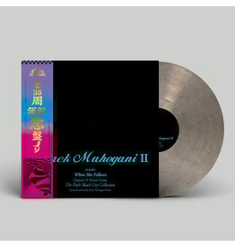 Peacefrog Records Moodymann - Black Mahogani II (Smokey Vinyl + Obi Strip)