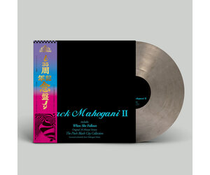 Moodymann - Black Mahogani II (Smokey Vinyl + Obi Strip