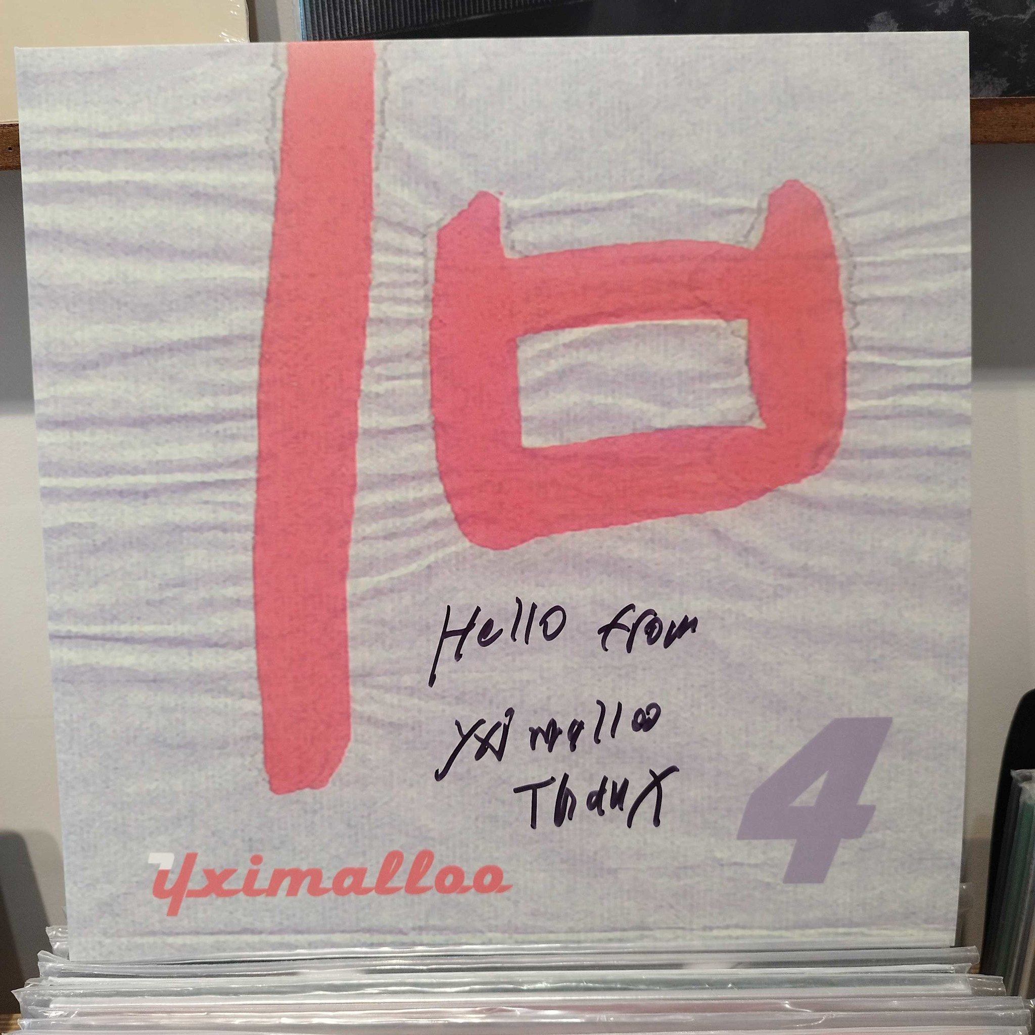 Yximalloo - 4 (SIGNED COPY)