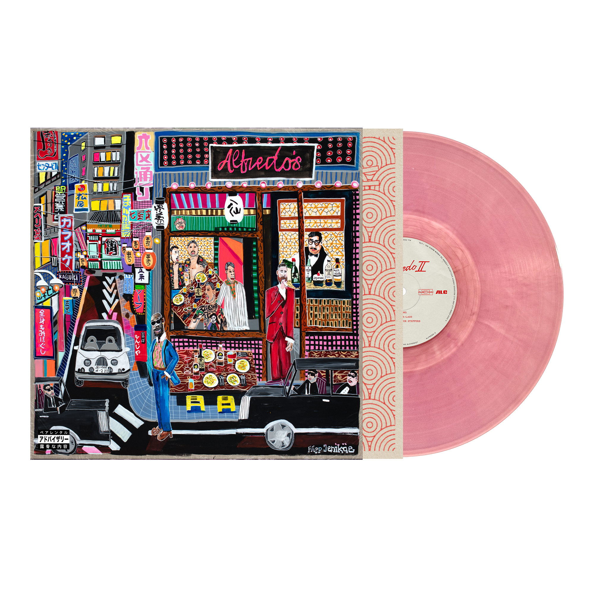 Freddie Gibbs & The Alchemist - Alfredo 2 (Vodka Sauce Edition)