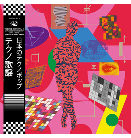 Rush Hour Recordings Various - Techno Kayō Vol. 1: Japanese Techno Pop 1981-1989