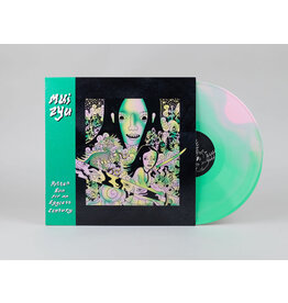 Father/Daughter mui zyu - Rotten Bun for an Eggless Century (Green & Pink Vinyl)