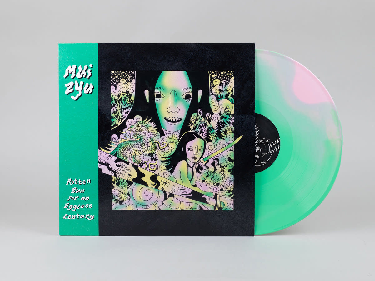 Father/Daughter mui zyu - Rotten Bun for an Eggless Century (Green & Pink Vinyl)