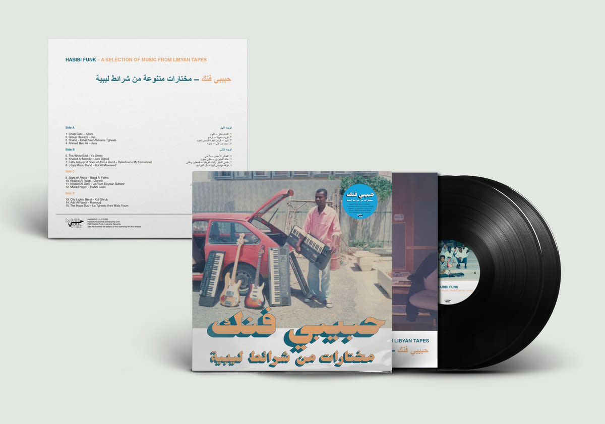 Habibi Funk Various - Habibi Funk: A Selection Of Music From Libyan Tapes