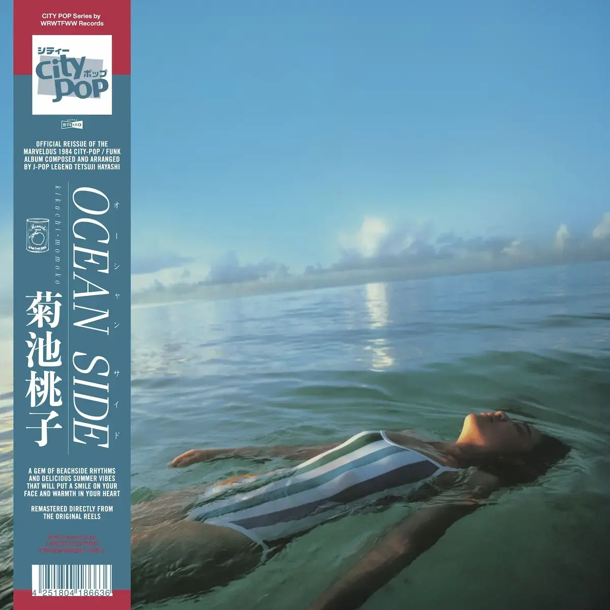 CD Joaquin Li?vano One Mind 28DP5259PROMO Global Pacific Records プロモ /00110 Cd Joaquin Li Vano One Mind 28Dp5259Promo Global Pacific
