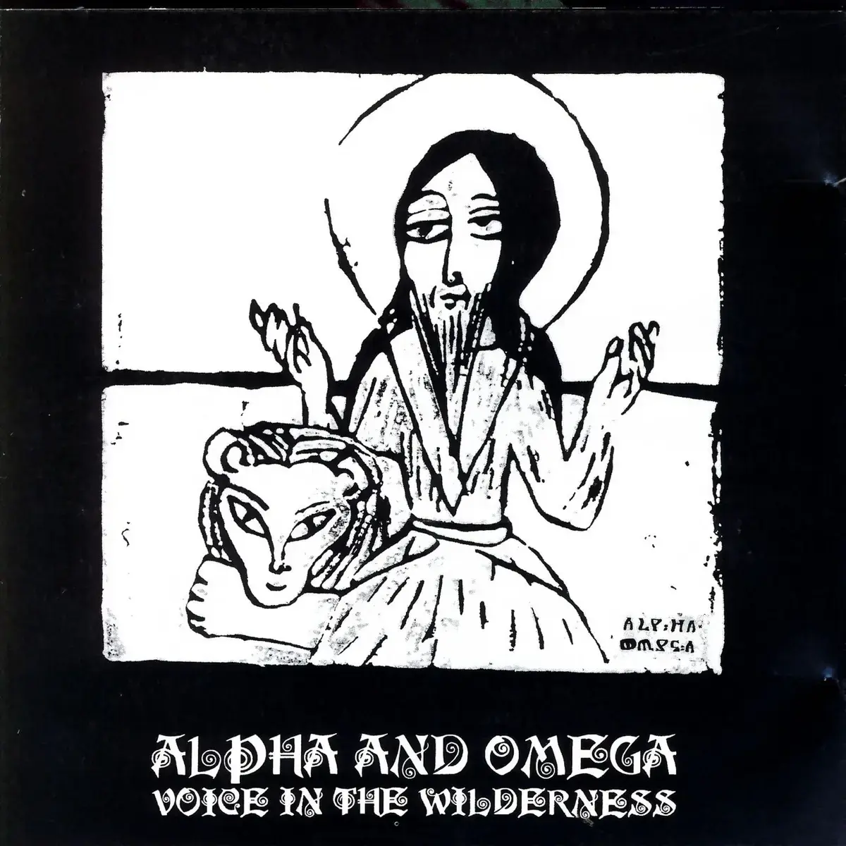 Steppas Records Alpha & Omega - Voice in the Wilderness