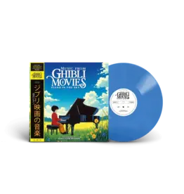 Diggers Factory Music From Ghibli Movies - Piano in the Sky (Blue Vinyl)