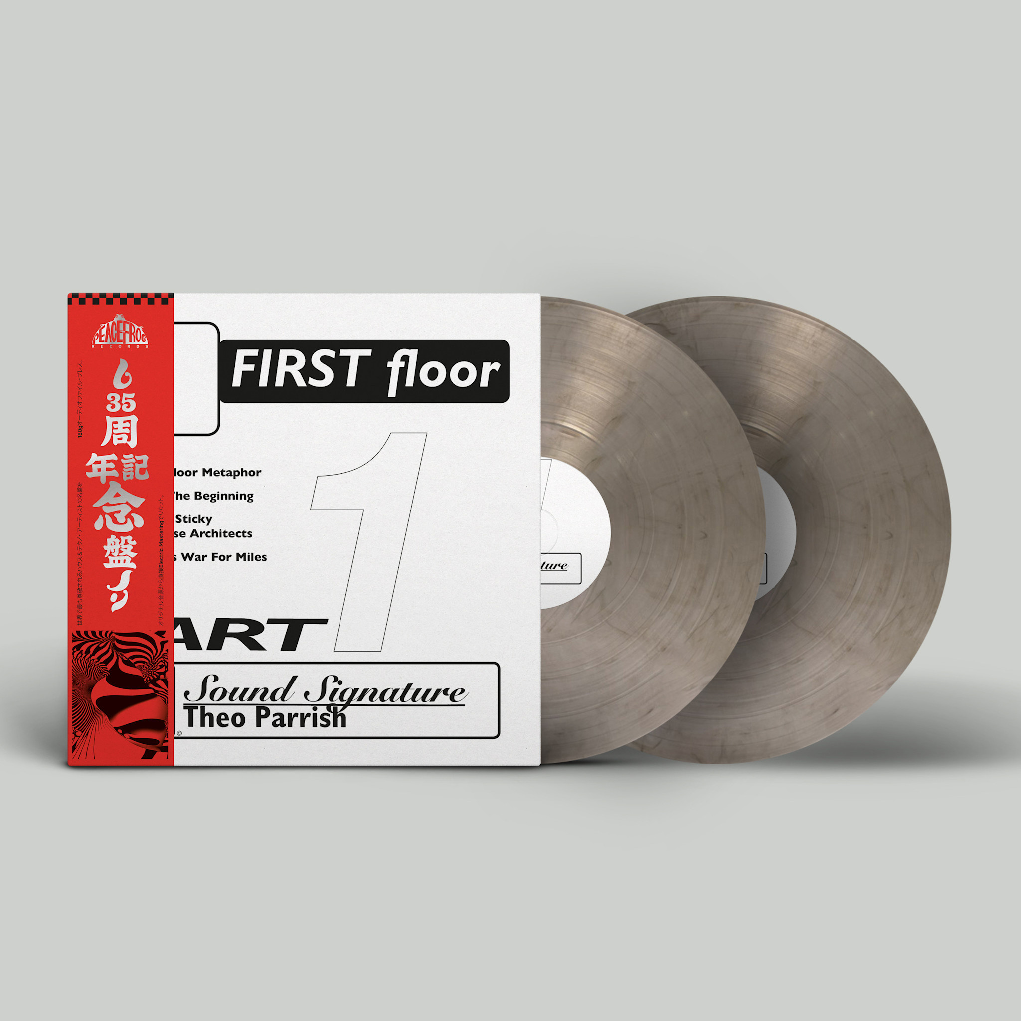 Peacefrog Records Theo Parrish - First Floor Part 1 (Smokey Vinyl + Obi Strip)