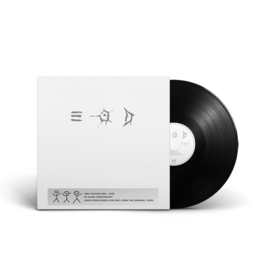 PIAS The Young Gods - Only Heaven (30th Anniversary Edition)