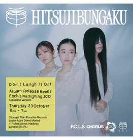 Hitsujibungaku - D o n’ t ‌ ‌ ‌L a u g h ‌ ‌ ‌I t ‌ ‌ ‌O f f (CD + SIGNING TICKET BUNDLE)